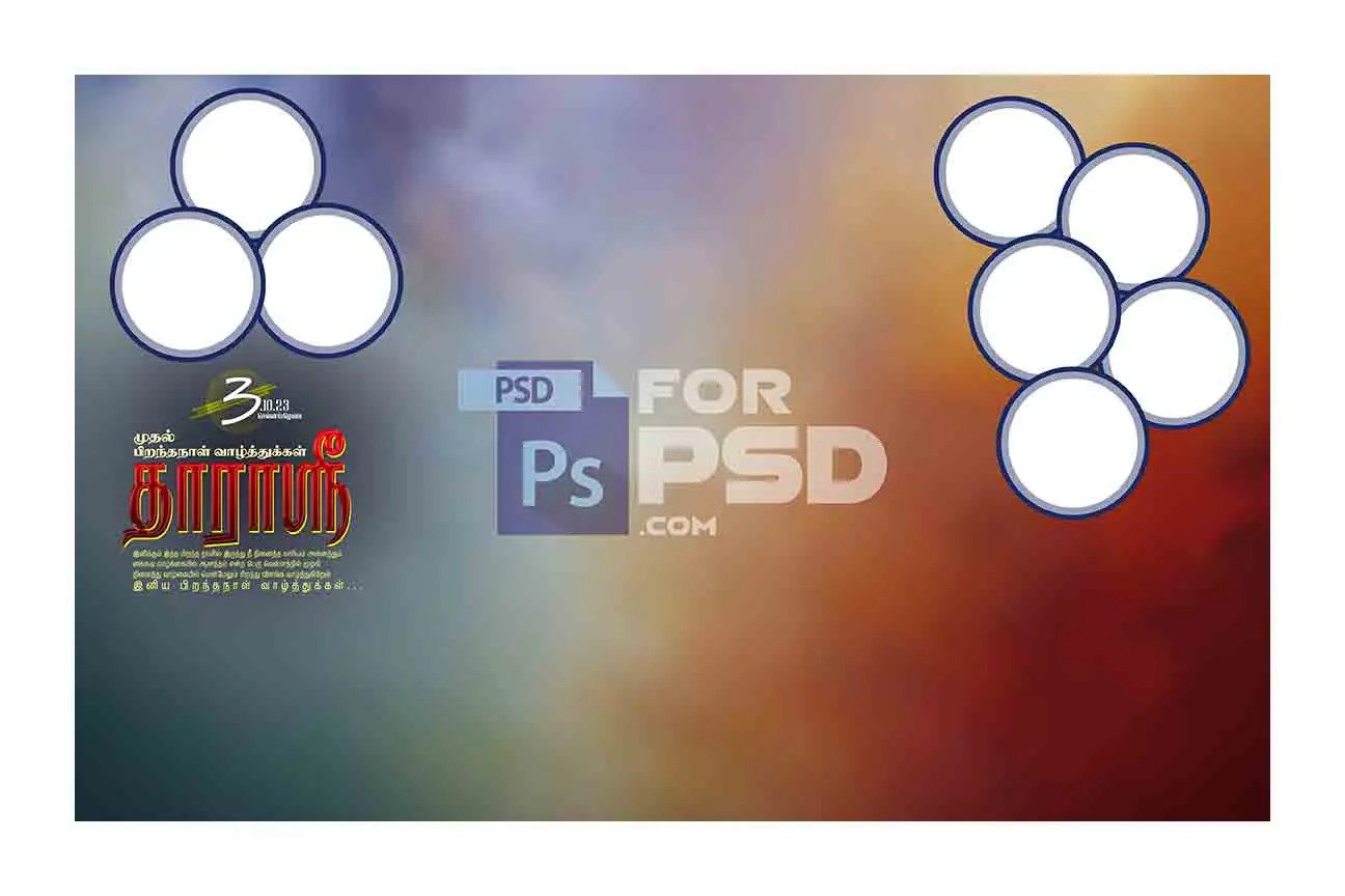 Image Preview